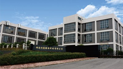 熱烈慶祝湖南和銳鐳射科技有限公司官網正式上線！